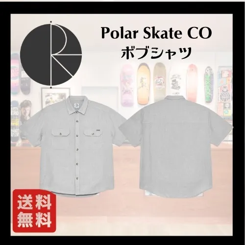 Polar Skate Co  |Skater Style Shirts